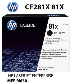 HP CF281X CARTUCCIA TONER NERO alta qualità copertura 25000 pagine  stampanti: HP LaserJet Enterprise flow M630z M605dn M605n M605x M606dn M606x MFP M630 M630dn M630f M630h
