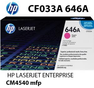 NUOVO HP CF033A 646A Toner Magenta 12500 pagine compatibile stampanti: HP Color LaserJet Enterprise CM4540 f fskm MFP