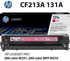 PZ 1 da 1.800 pagine NUOVO HP CF213A 131A CARTUCCIA TONER MAGENTA M alta qualità  stampanti e multifunzione: HP LaserJet Pro 200 color M251n M251nw M276n M276nw