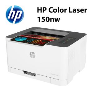 Lista prodotti  HP Color Laser 150nw