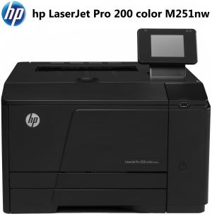 hp LaserJet Pro 200 color M251nw