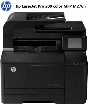 hp LaserJet Pro 200 color MFP M276n