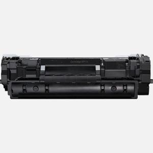 TONER COMPA CANON I-SENSYS LBP122DW,272,275DW-2.5K#071H