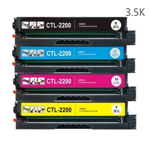 YELLOW COM PANTUM CP2200DW,CM2200FDN -3.5K#CTL-2000HY