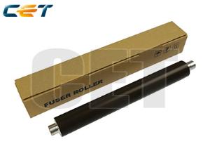 UPPER FUSER ROLLER (DARK GREEN) LEXMARK T640, T642, X644