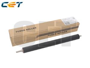 LOWER SLEEVED ROLLER HP COLOR MANAGED E77822,E77825,E77830