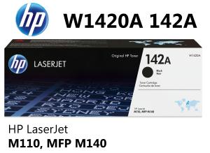 W1420A 142A HP CARTUCCIA TONER NERO alta qualità copertura 950 pagine  stampanti: HP LaserJet M110 M140 W (NON ADATTO AI MODELLI WE)